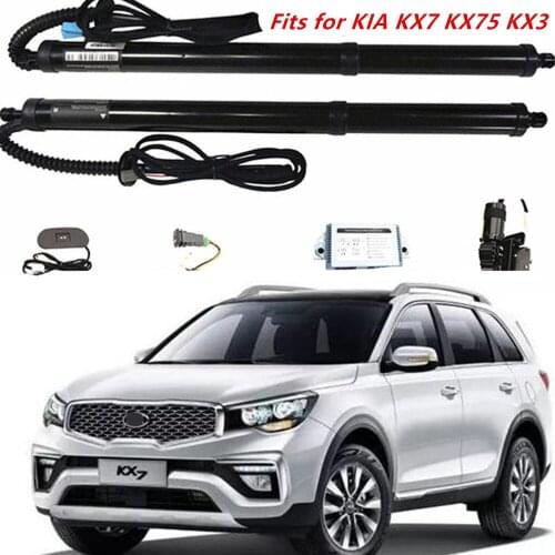 Fits for KIA KX7 KX5 KX3 car accessorie intelligent electric tailgate modified car trunk support rod tail door switch