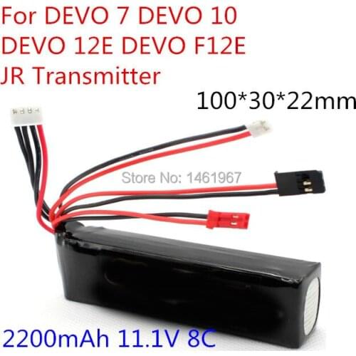 2200mAh 11.1V 8C Li-Po Battery for DEVO 7 DEVO 10 DEVO 12E DEVO F12E JR Transmitter Li-poly RC Battery