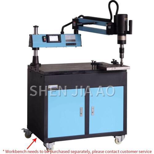 Automatic Tapping Machine M3-M16 Electric Tapping Machine Servo Electric Tapping Machine Universal CNC Tapping Machine 220V 1PC