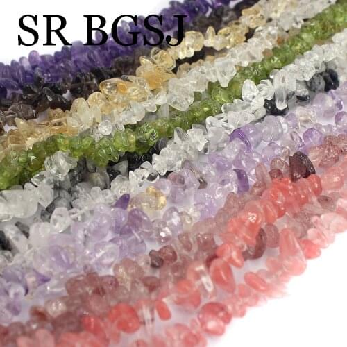 Free Shipping 6-8mm Jewelry Making Long Strand Freeform Gems Chips Natural Stone DIY Wholesale Beads 34"