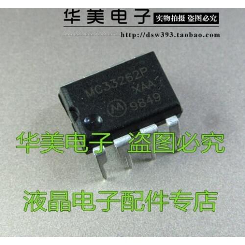 Free Delivery.MC33262P 33262 Authentic Power Management IC DIP8