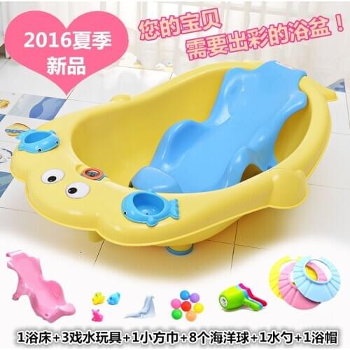 Newborn Baby Bath Tub Seat Child Kids Baby Bathtub Plastic Baby Bath Tub