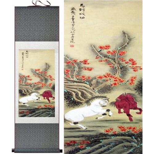 Horse art painting Top quality traditional Chinese Art Painting Home Office Decoration horse picturePrinted painting