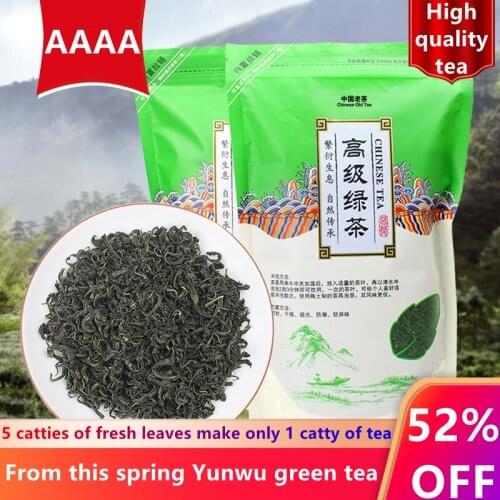 New Spring Arrival Fresh Chinese Green Tea Top Grade Weight Loss Tea Lushan Yunwu Healthy Care Tea