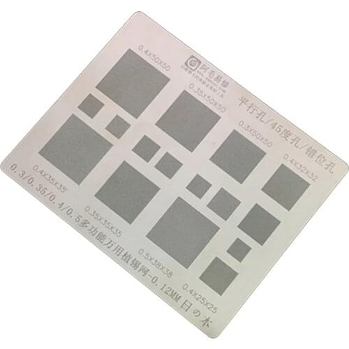 AMAO Multi-Purpose BGA Stencil 0.3/0.35/0.4/0.5/Parallel/45 Degree Hole Universal Solder BGA Reballing Stencil Solder Net Tools