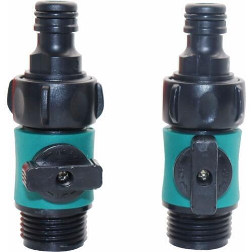 2 PCs 3/4 inch male thread garden quick connector Car water pipe fittings garden hose Extend the connector