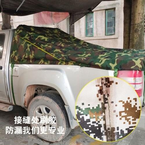 Suit For T6 Jac / T8 Standard Case Extended Plus Pickup Truck Canvas Camouflage Awning Cloth Canopy Change the Boot Soft Cover