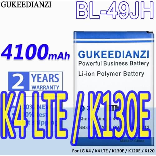 GUKEEDIANZI LG K4 LTE Batteries