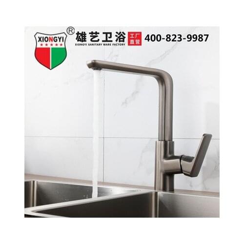 360 Degree Rotation brass drinking filtered water kitchen faucet Bend&Double right angle&Right angle Faucet Kitchen sink tap