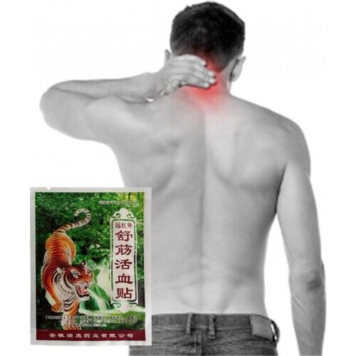Newest Body Pain Relief Plaster Tiger Meridians Pain Relief Lumbar muscle strain Patch for stop pain Arthritis knee pain