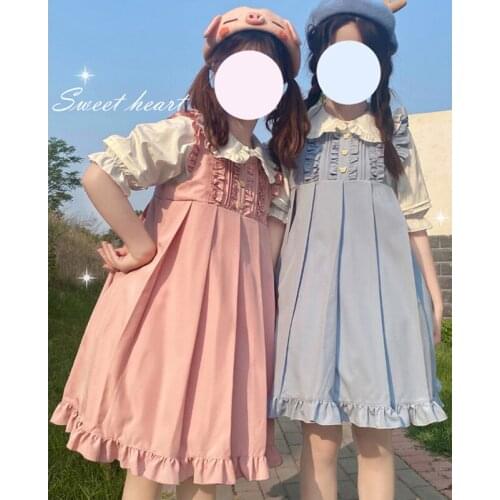 Japanese Kawaii Sweet Soft Girl Lolita Dress Cute Preppy Style Sleeveless Ruffle Baby Doll Dress For Women Y2k Summer New Outfit