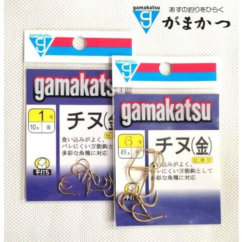 1PCs/package Gamakatsu Hook Hot Selling 3pcs/lot Japan Imported Gamakatsu Super High Carbon Steel Barbed Hook Sharp Hook
