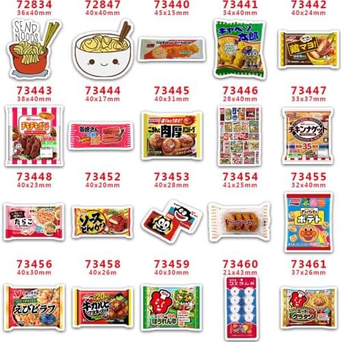 30pcs/lot MOM and Baby Notes Flat Resins Food Boss Planar Resin For Hair Bow Characters PR72834