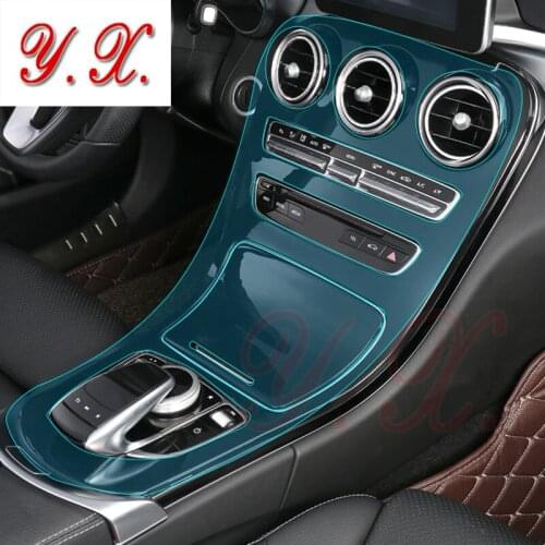 For Mercedes BENZ W213 E200/260/300/200L/300L TPU Interior Sticker Center Console Transparent Protective Film sticker and decals