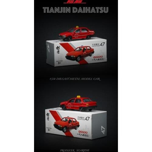 Xcartoys 1:64 Taxi DAIHATSU CHARADE NO.47 Yellow Light Simulation Model Car
