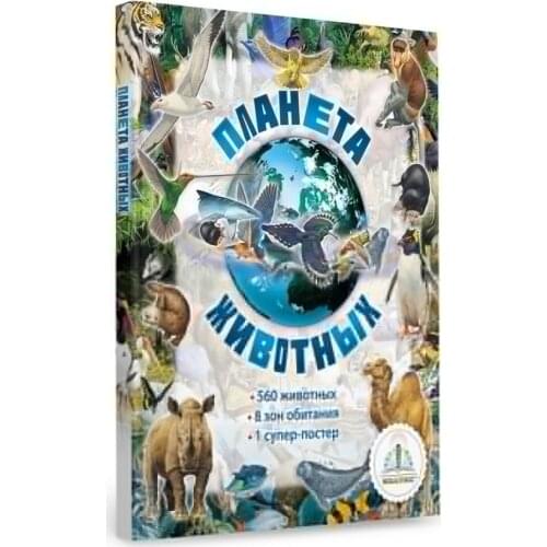 Знаток Lifestyle