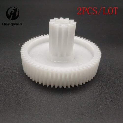 2pcs/lot Meat Grinder Parts Plastic Gear Free Shipping15 pinionHousehold electric meat grinder part