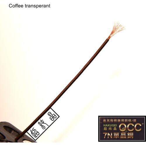 7Nocc PE insulation hifi cable 105core 1.2mm(Price is for 6meters)