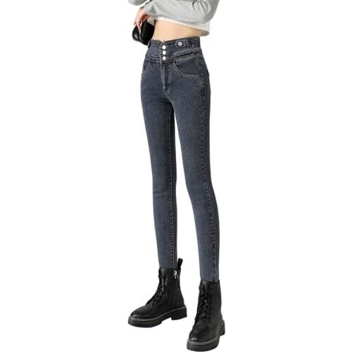 ALENGLENG Women's Skinny Jeans