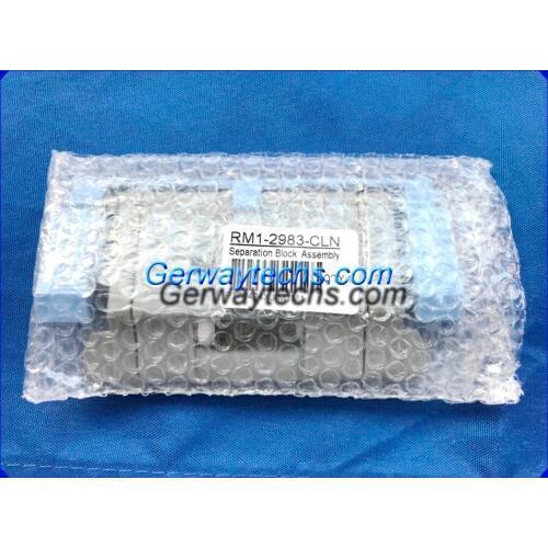 GerwayTechs Q7829-67929 RM1-2983 RM1-2983-000 Tray 2 3 Separation Roller Assy For HPLaserJet HP5025 HP5035 HP5035x HP5035xs MFP