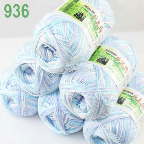 Lot of 6 Skeins Super Soft Natural Bamboo Cotton Knitting Yarn White blue Violet 936