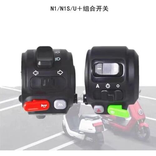 Niu Scooter N1 N1s Handlebar Switch Original