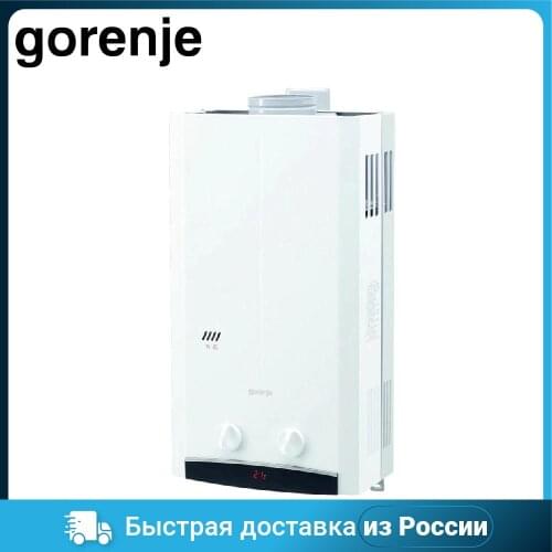 Gorenje Gas Water Heaters