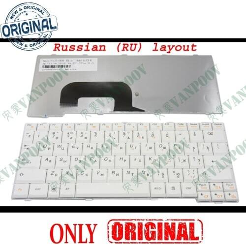 New RU Notebook Laptop keyboard for Lenovo S12 Ideapad S12 K23 K26 White Russian Version - V-108120AS1-RU 25-008499 N7S-RU