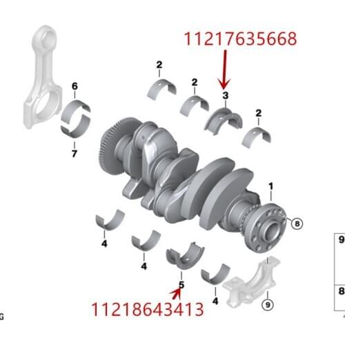 Car engine bearing F45 218I 2015-b mw2019 F46 X2 216I X1 F48 18I F39 Large and small tile gasket fixing bracket