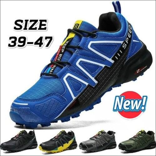 Road Track Climbing And Mountaineering Products