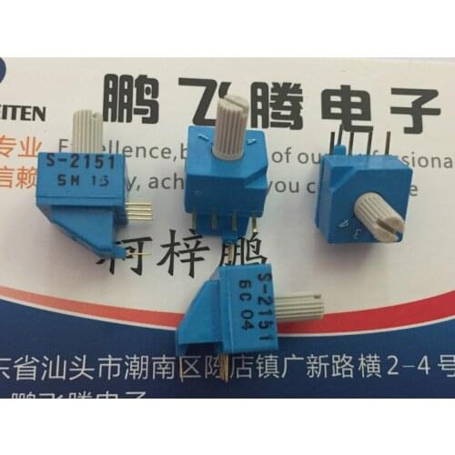 1PCS Japan COPAL S-2151 1-4/4 gear rotary dial coding switch 4: 1 pin side adjustment belt handle