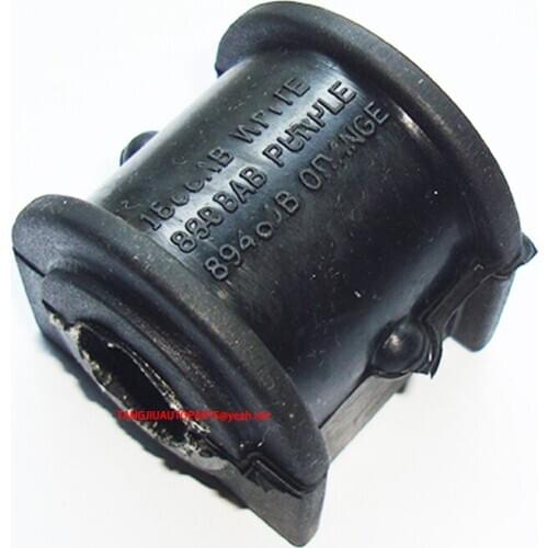 Rear Stabilizer Sway Bar Link Bushing Fit Jeep Wrangler 2007-2015 3.6L 3.8L V6 52060013AA K201637 52060013