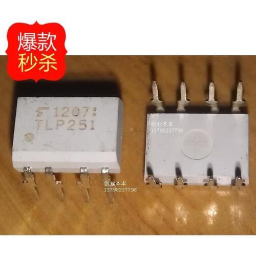 10PCS The new TLP251 DIP8 DIP package optical coupling