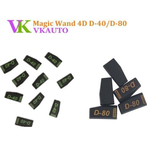 10pcs Lot 4D 4C Copy Chip Magic 40Bit or 80Bit Capacity Special Chip for Magic Wand 2 Key Copier