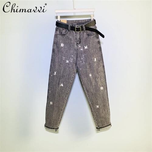 Chimavvi Women's Jeans With Embroidery