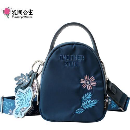 Flower Princess Women's Messenger Bags