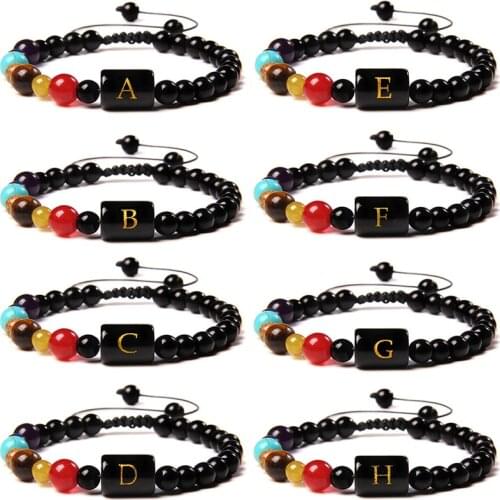 GolbalJew Pair Bracelets