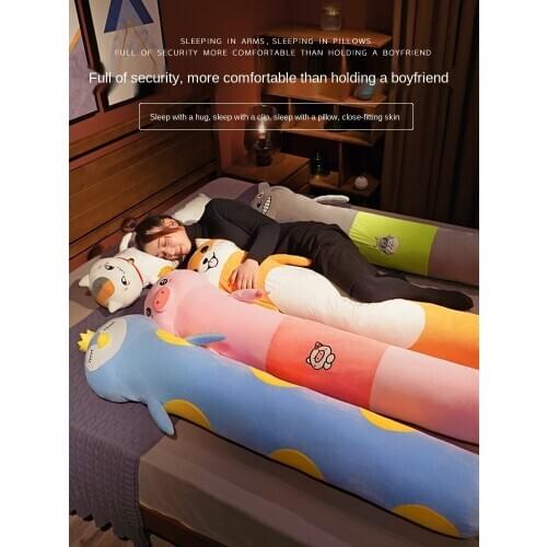 Cute long pillow pillow sleeping girl side sleeping big pillow can be removed cylindrical pregnant woman bedside boys legs