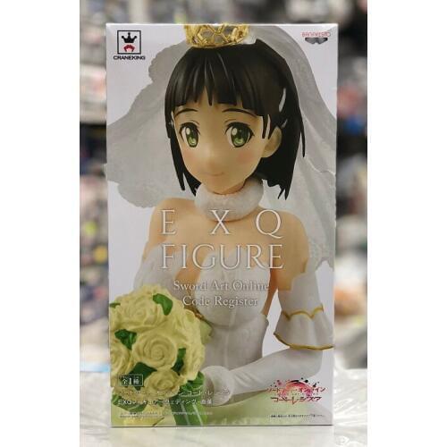 Japan Anime "Sword Art Online: Code Register" Original Banpresto EXQ Collection Figure - Wedding Suguha