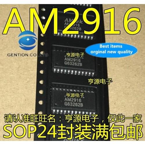 10PCS AM2916 AM2916-L/F SOP24 in stock 100% new and original