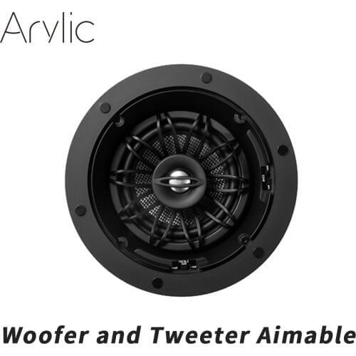 5.25 inches in-ceiling speaker with pivotaing and rotating woofer and tweeter(each)