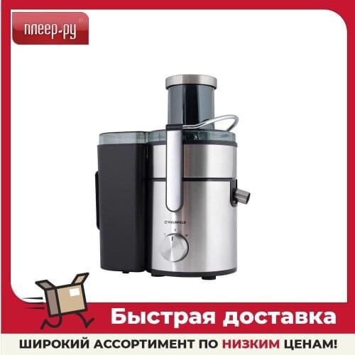 MAUNFELD Electric Juicers