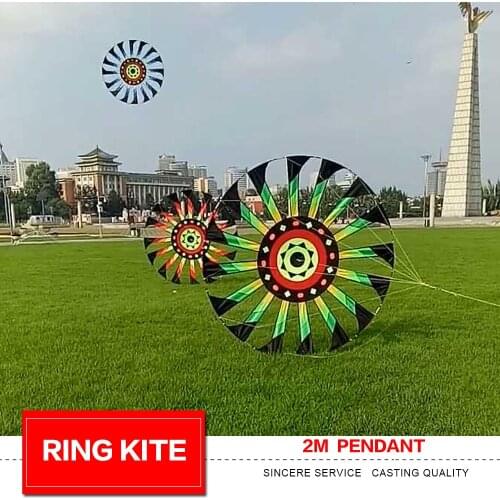 KITE pendant 2m windsock