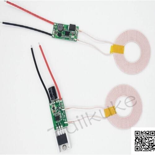 12V Power Supply Input, 12V1A Output, Wireless Power Supply, Wireless Charging, Wireless Transmission Module, XKT801-26