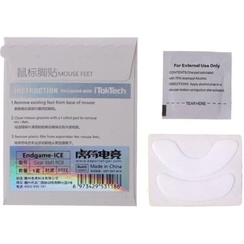 1 Pack Esports Tiger ICE Mouse Skates Feet for Endgame Gear XM1 RGB Mouse Glides HX6A