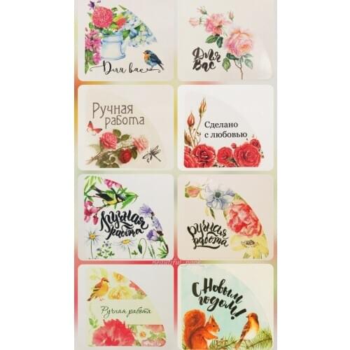 BEAUTIFUL PACK Scrapbooking Goods