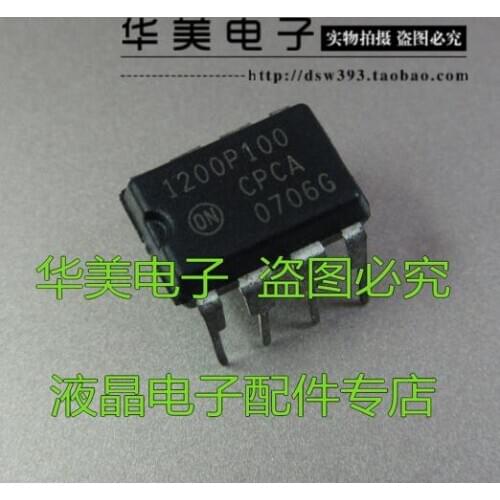 Free Delivery.1200P100 = 1200AP100 Power Management IC DIP8