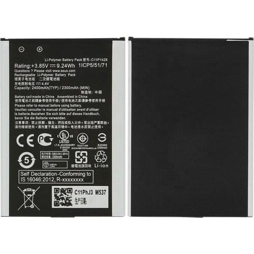 Аккумуляторы для телефонов Asus ZenFone 5 Doraymi China At AliExpress