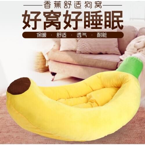 Dog Kennels, Medium And Large Dogs, Removable And Washable Warm And Thick Cotton Wool Kennels, Cat Mats, Pet Kennels