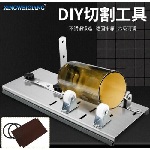 Glass Bottle Cutter DIY Machine For Cutting Wine Beer Whiskey Alcohol Champagne Craft Gloves Glasses Accessories Tool Kit